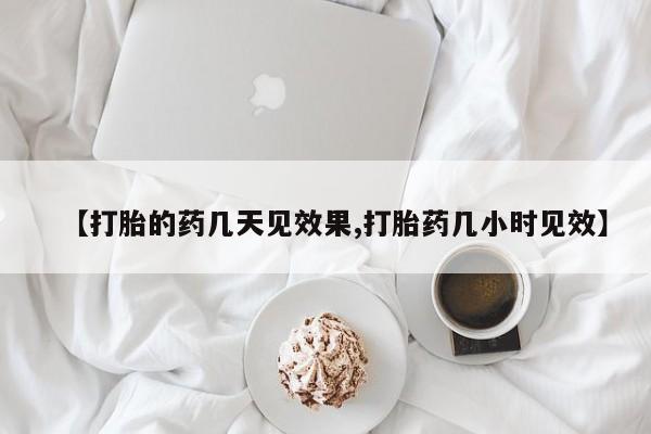 第1182页