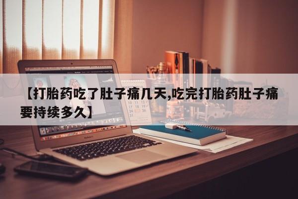 第1026页