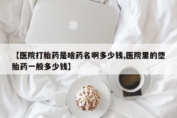 第1012页