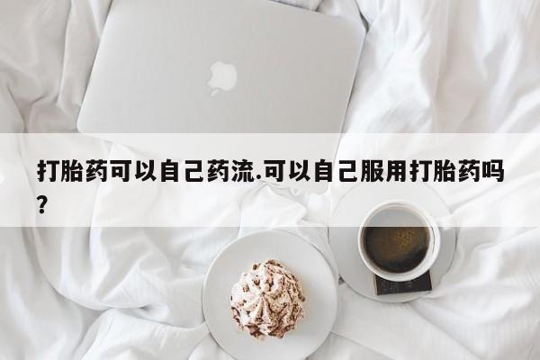 第583页